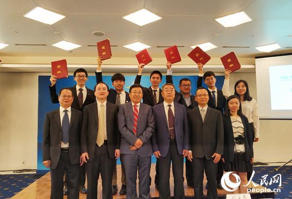 第五届“海科杯”全球华侨华人创新创业大赛亚太赛区决赛获奖选手合影。