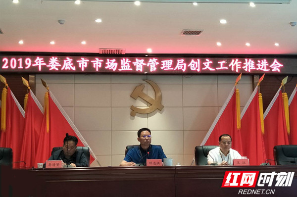 微信图片_20190524143338_副本.jpg