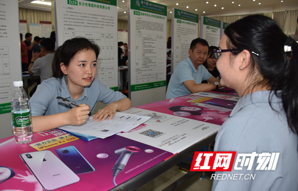 DSC_3836_conew1.jpg