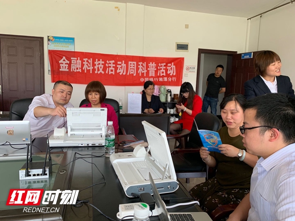 微信图片_201905270919473.jpg