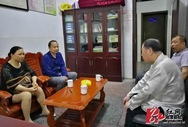 QQ??20190528183358.jpg