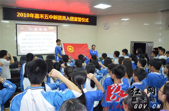 微信图片_20190528155313.jpg
