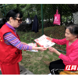 “实力派”网格员 让扫黑除恶知识遍小区