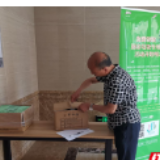 环保行动见真章：免费发放可降解垃圾袋