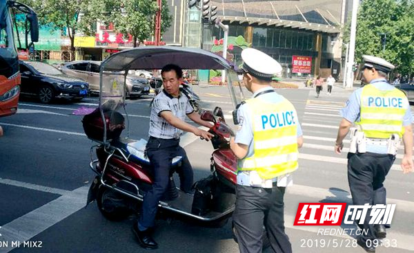 图一  集中设卡整治.jpg