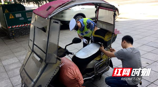 图四  现场拆除伞具.jpg