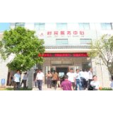 岳阳市343名村党组织书记来了三封寺镇墨山铺村……