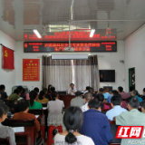泸溪:科技扶贫专家服务团助力科技活动周