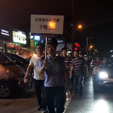 网格志愿者义务巡逻  助力社区平安建设