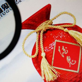 助力第一届中国-非洲经贸博览会 酒鬼酒向世界讲好中国名酒故事