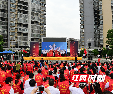 争做最美“衡阳群众” 衡南志愿服务再升级