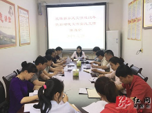 双牌县乡风文明建设暨新时代文明实践工作现场推进会筹备工作会召开