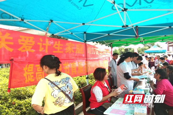 4关爱计生家_副本_副本.jpg 4关爱计生家_副本_副本.jpg