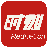 思政课也可以很有趣！湖南高职院校举行思政理论课研究成果竞赛