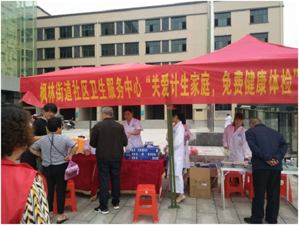 1559140828(1).jpg 1559140828(1).jpg