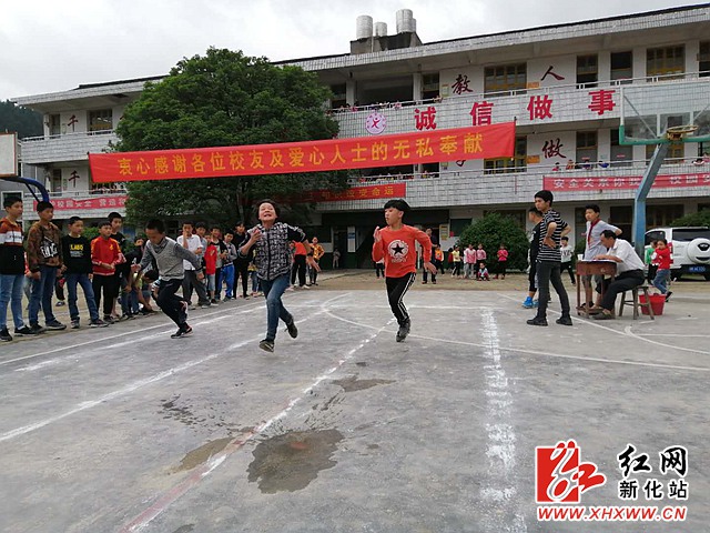 水车镇举行小学生体能达标测试_乡镇动态_新化站