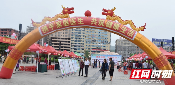 50ea05dd-251f-4ef6-ad87-02e749b12446.jpg