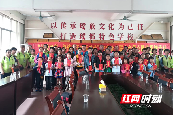 微信图片_20190530083714.jpg