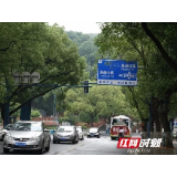路权重塑，涵养更美大科城