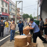 资阳区新桥河镇：打非治违，取缔集镇烟花爆竹门店