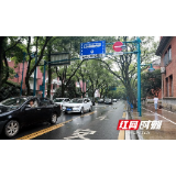 最美大学城，共同守住一份安宁