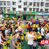 节约环保从我做起 倡导绿色低碳生活