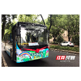 一“麓”向北，路网提质民意互联互通