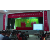 团洲乡一线防洪大堤上的“公开课”