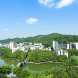 吉首大学“体育文化人”基地获批国家民委重点研究基地