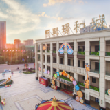 618司庆送优惠 长沙中建·璟和城8688元/m²起