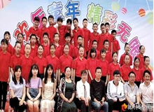 桃源尧河小学举行“庆六一”系列活动