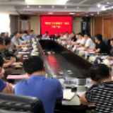 这辆“车”开进房地产企业 直通“美好生活”