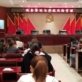 娄底：党组织为中小企业送出“省钱”金点子