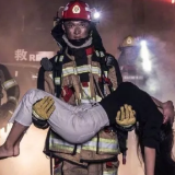 最安全的“公主抱”!!!