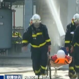 “安全生产月”活动启动