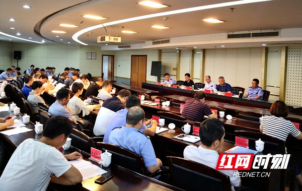 微信图片_20190530154001_副本.jpg 微信图片_20190530154001_副本.jpg