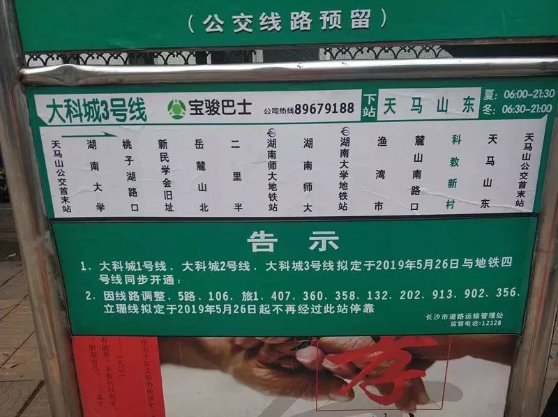 ?????????.jpg