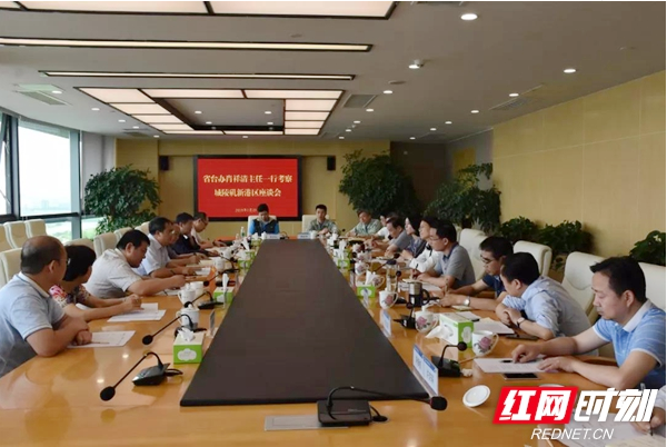 QQ截图20190530144856.png