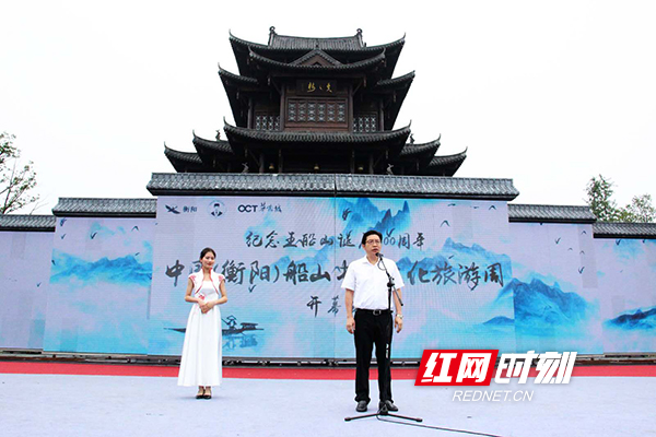 ????_20190530162128.jpg ????_20190530162128.jpg