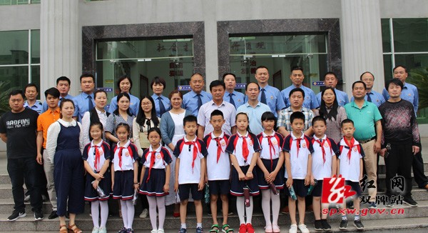 微信图片_20190530150111.jpg
