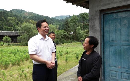 QQ??20190530171930.jpg