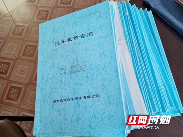 ????_20190530161905.jpg ????_20190530161905.jpg