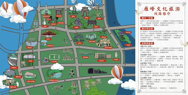 ????_20190530162000.jpg ????_20190530162000.jpg