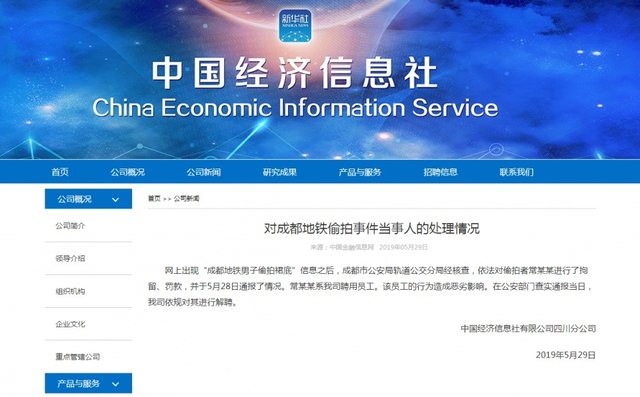 t011e6fedfa73bdcd6e.jpg?size=960x596