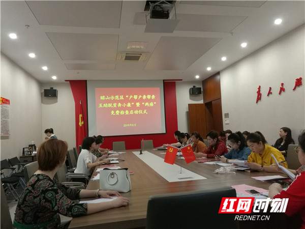 QQ??20190530145215_??.jpg