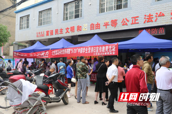 微信图片_20190530085830.jpg