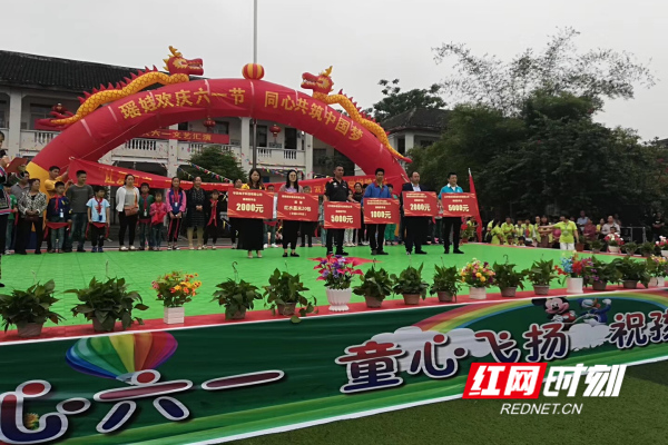 微信图片_20190530083723.jpg
