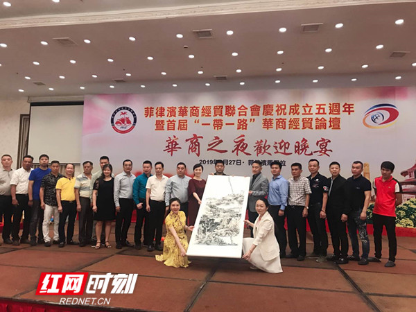 微信图片_20190531091214.jpg