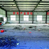 扶贫车间“开花不结果”：一些地方形式主义扶贫