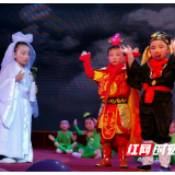泸溪：传统文化伴孩子成长“童”样精彩